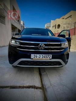 فولكسفاغن أطلس